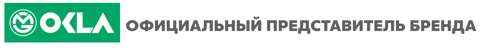 Официальный представитель бренда Okla