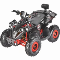 Электроквадроцикл WHITE SIBERIA SNEG R 1500W